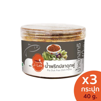 J-lek Jae Lek Fluffy Catfish Chili Paste Plastic Jar Jars 40g