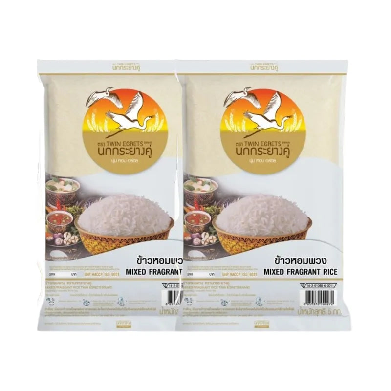Nokkrayangkoo Pair Of Egrets Fragrant Rice Silver Bags
