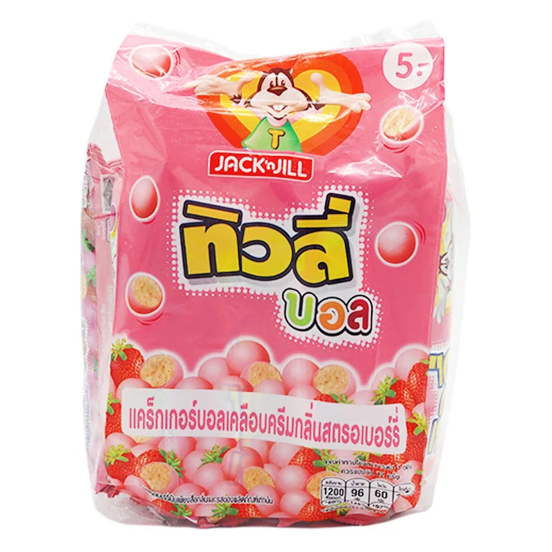 Tivoli Ball Strawberry 18g x12