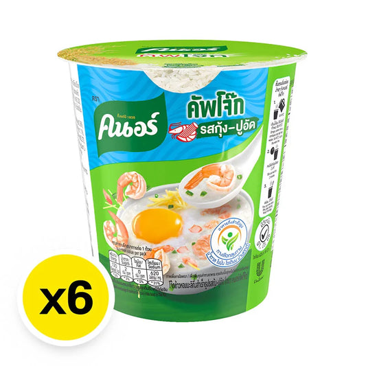Knorr Cup Instant Jasmine Rice Porridge With Shrimp And Crab