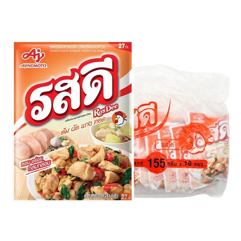 Rosdee Chicken Seasoning Powder 155g, shown in a clear container with spices, perfect for enhancing chicken dishes.