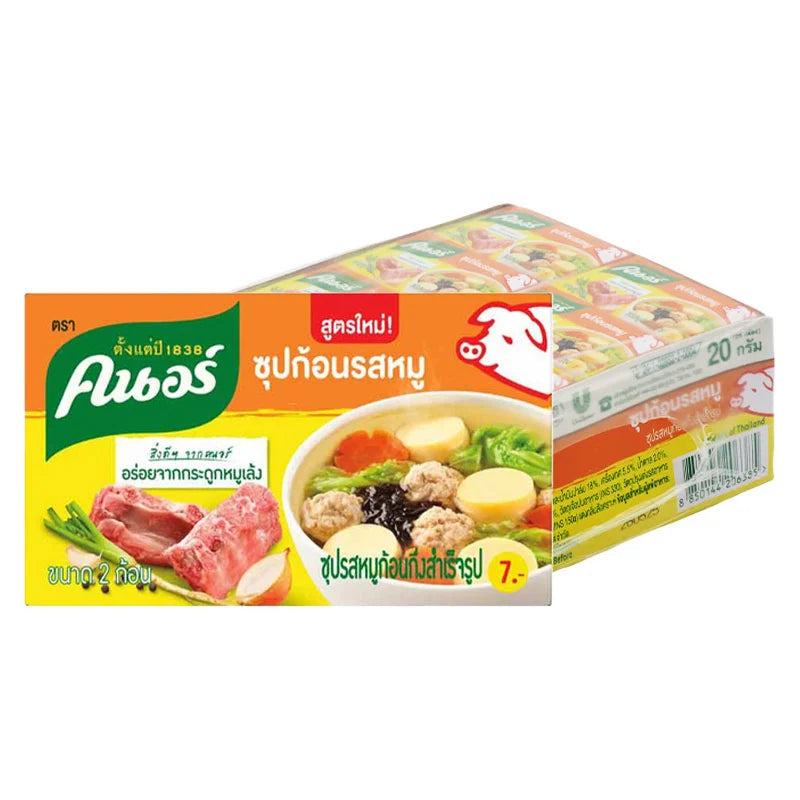 KNORR Pork Cube Seasoning 20 g 24 Pcs