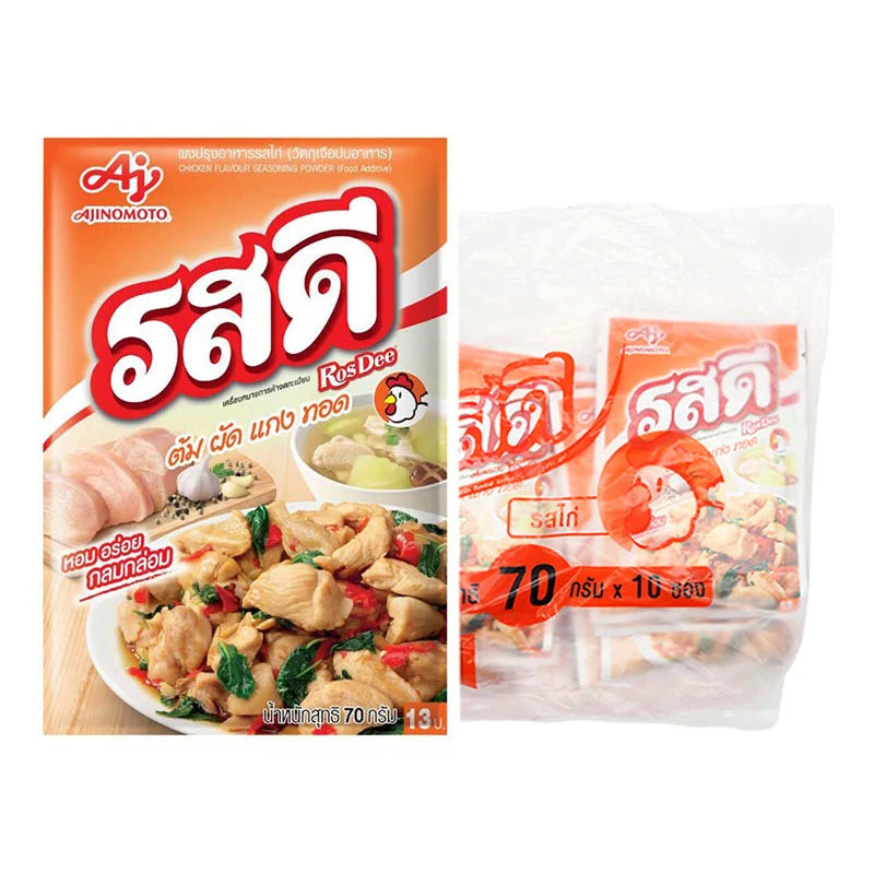 Rosdee Seasoning Powder Chicken 70g x10