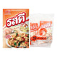 Rosdee Seasoning Powder Chicken 70g x10