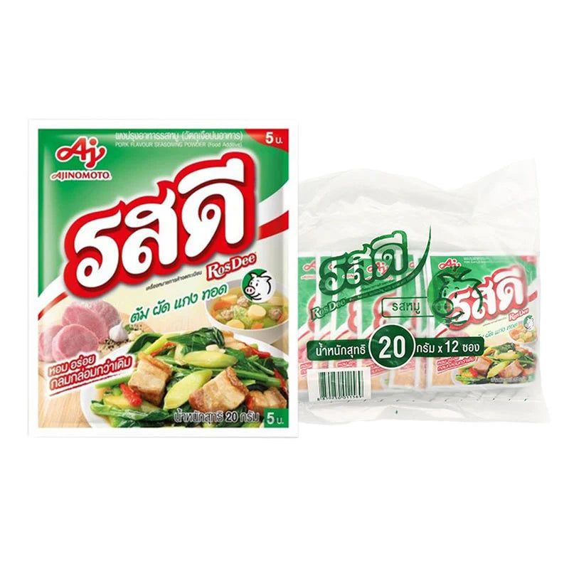 Rosdee Pork Powder 20g x12 packets, dry grocery seasoning with powdered pork flavor, in a package with the product label visible.