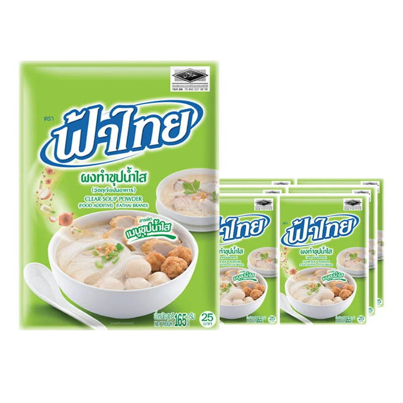 Fathai Clear Soup Powder 165g x6