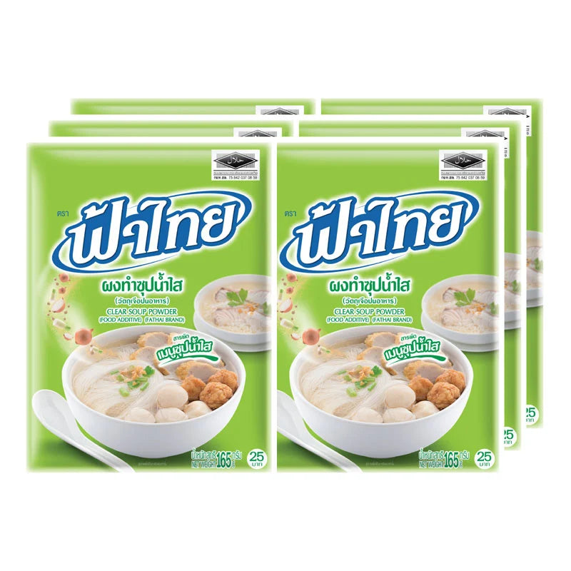 Fathai Clear Soup Powder 165g x6