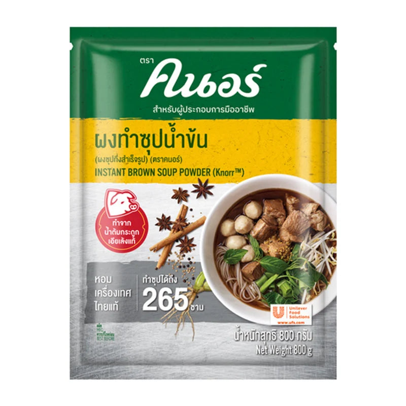 Knorr Brown Soup Powder 800g