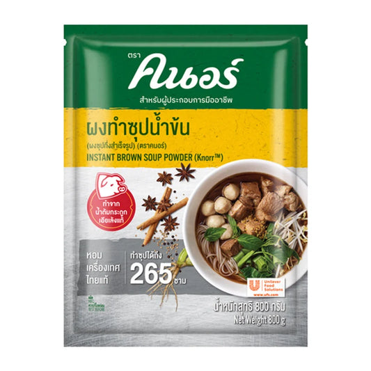 Knorr Brown Soup Powder 800g