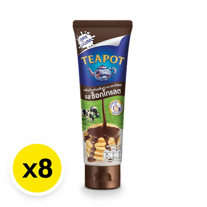 Teapot Squeeze Tube Choc 180g x8