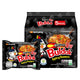 Samyang Ramen Hot Chicken 140g x5