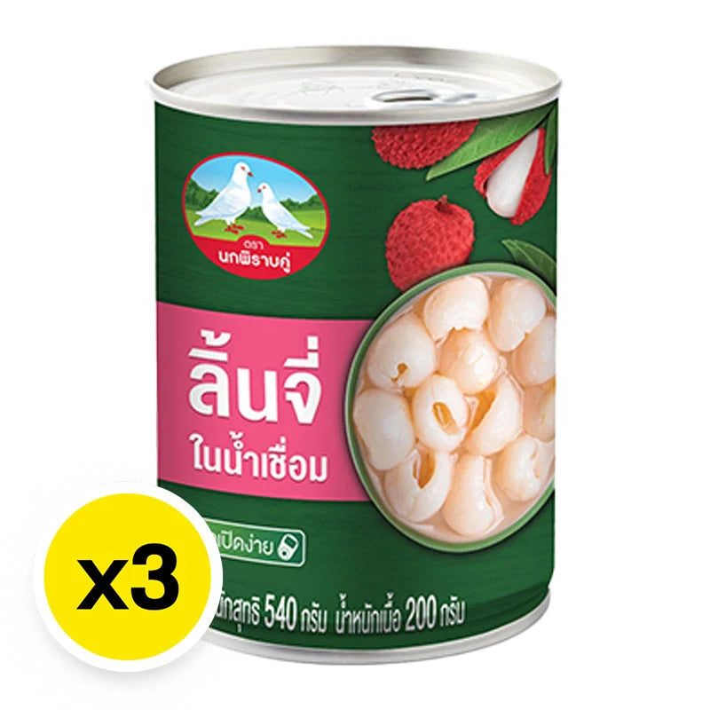 Pigeon Double Lychees Syrup 540g x3