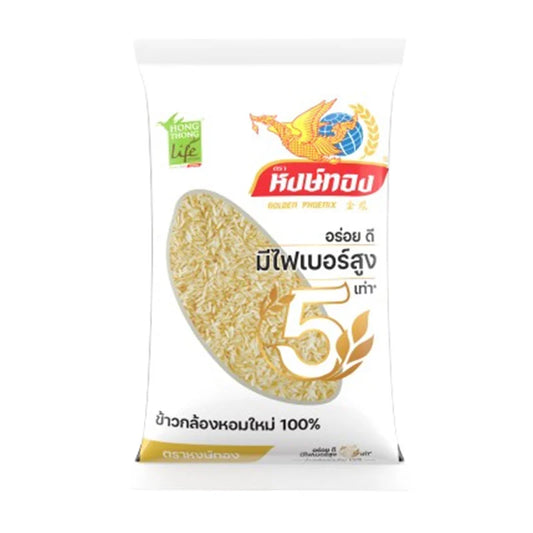 Golden Phoenix Brown Rice 100 5kg