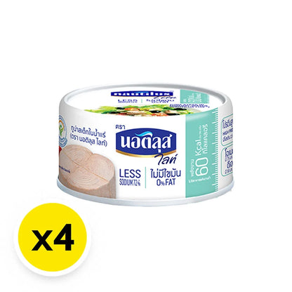 Nautilus Lite Tuna Steak In Spring Water 165g x4