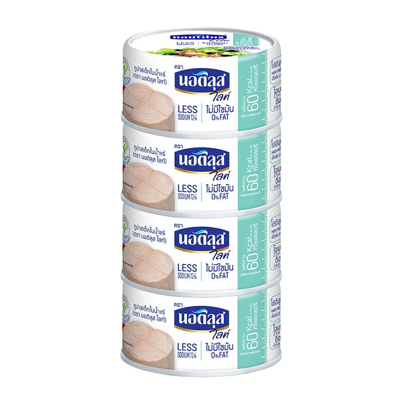 Nautilus Lite Tuna Steak In Spring Water 165g x4