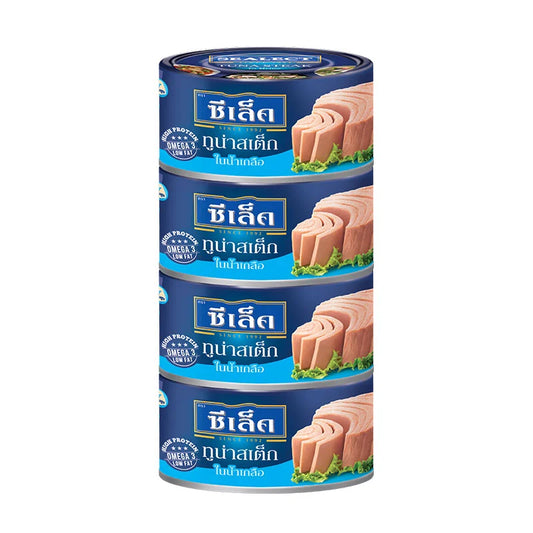 SEALECT Tuna Steak In Brine 165g x4