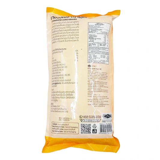ARO Mayonnaise 1kg