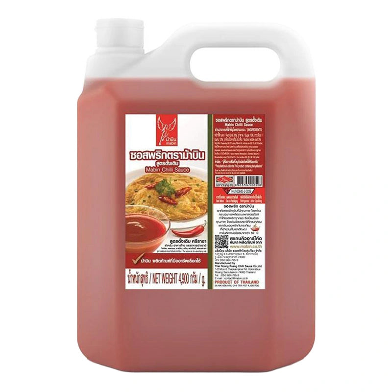 Mabin Chili Sauce 4.9kg