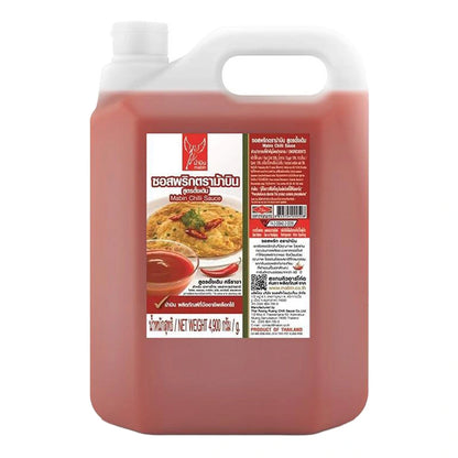 Mabin Chili Sauce 4.9kg