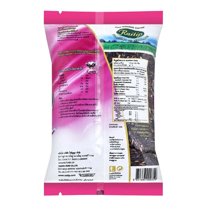 Raitip Black Glutinous Rice 500g x6