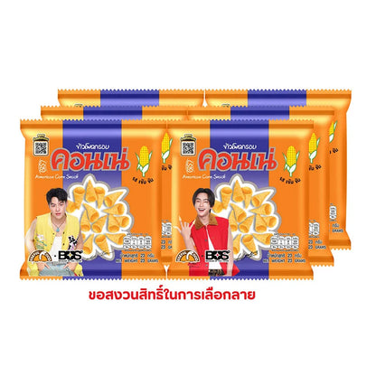 Cornae Corn Snack 23g x6