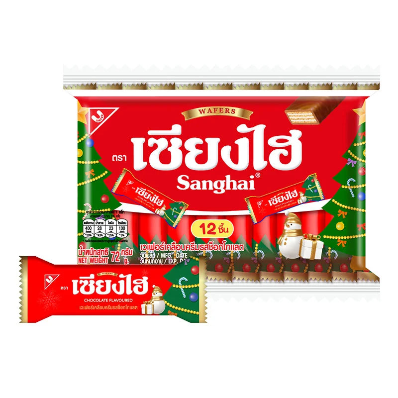 SANGHAI chocolate wafer packs with 12 pieces each, showcasing crispy wafer layers coated in chocolate, arranged in a box.