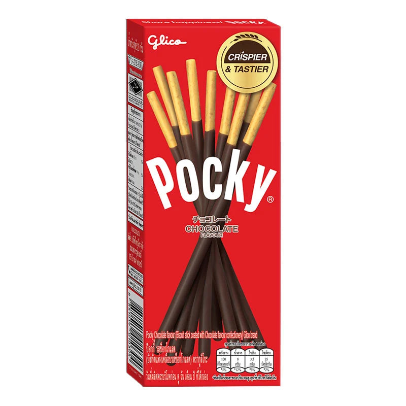 Assorted POCKY Chocolate snack sticks in 20g packs, showing crispy biscuit sticks coated with chocolate in a colorful box.