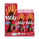 Pocky Chocolate 20g x10