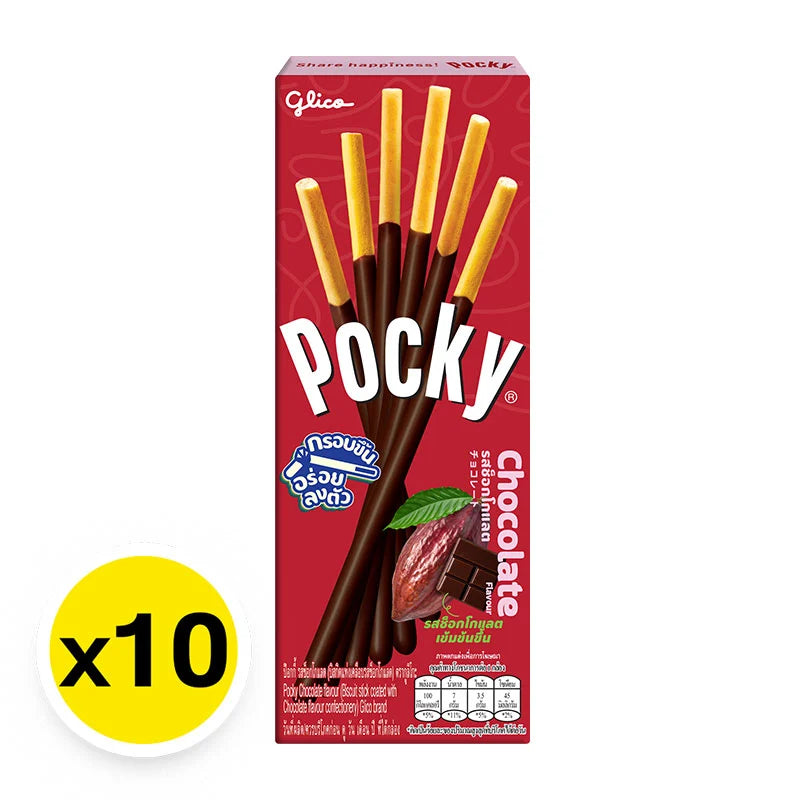 Pocky Chocolate 20g x10