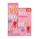 Pocky Strawberry 9g x12