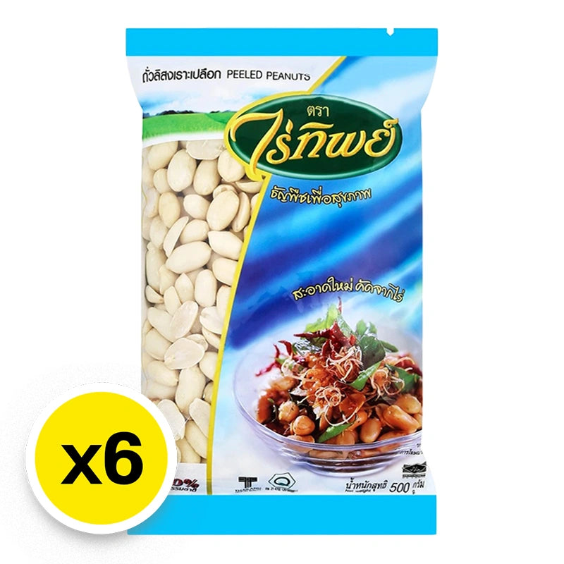 Raitip Whole Peanut 500g x6