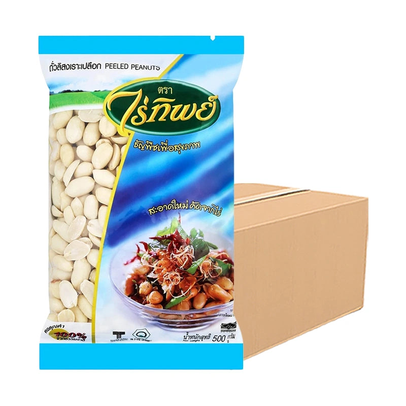RAITIP Whole Peanut 500g x6