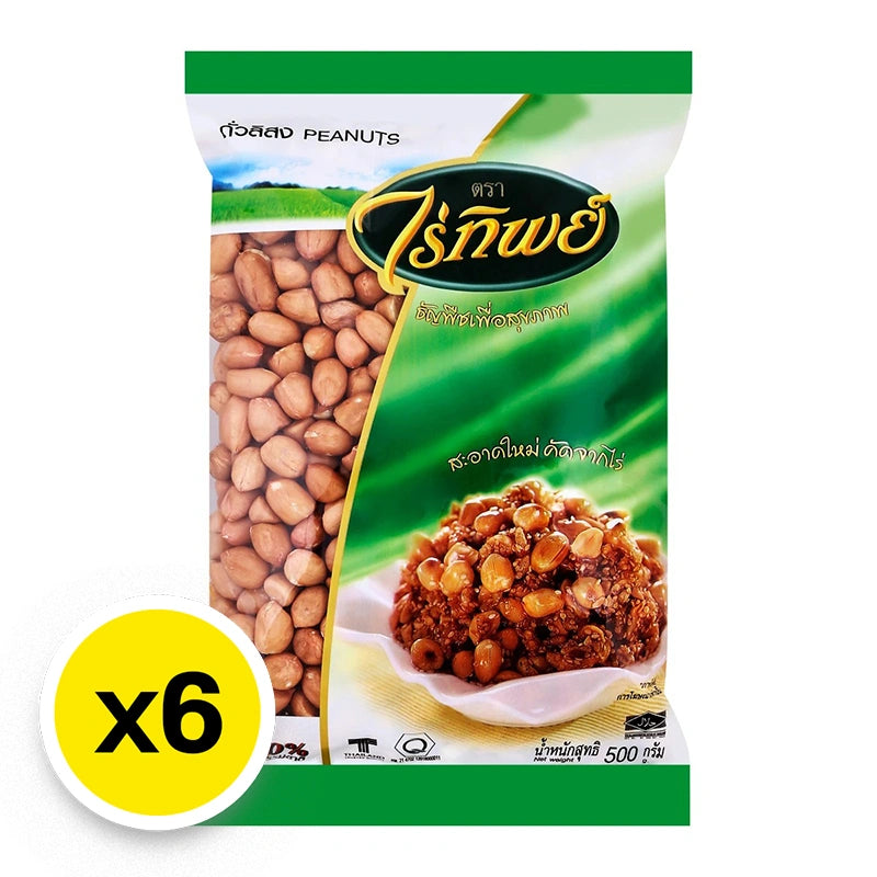 Raitip Peanut 500g x6