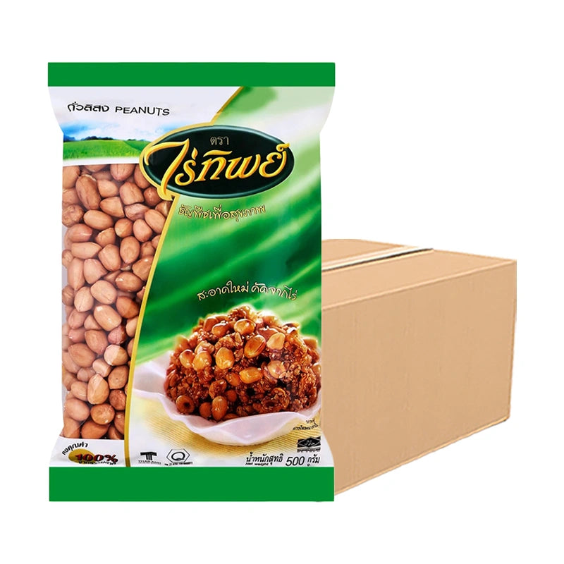Raitip Peanut 500g package, showing fresh roasted peanuts in a clear container with the Raitip branding.