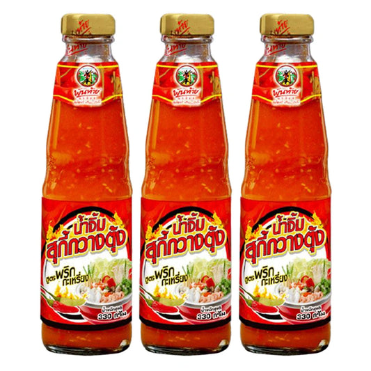 PANTAINORASINGH Sukiyaki Chili Sauce 330g bottle, shown in a set of three, with red chili sauce in a clear glass jar.