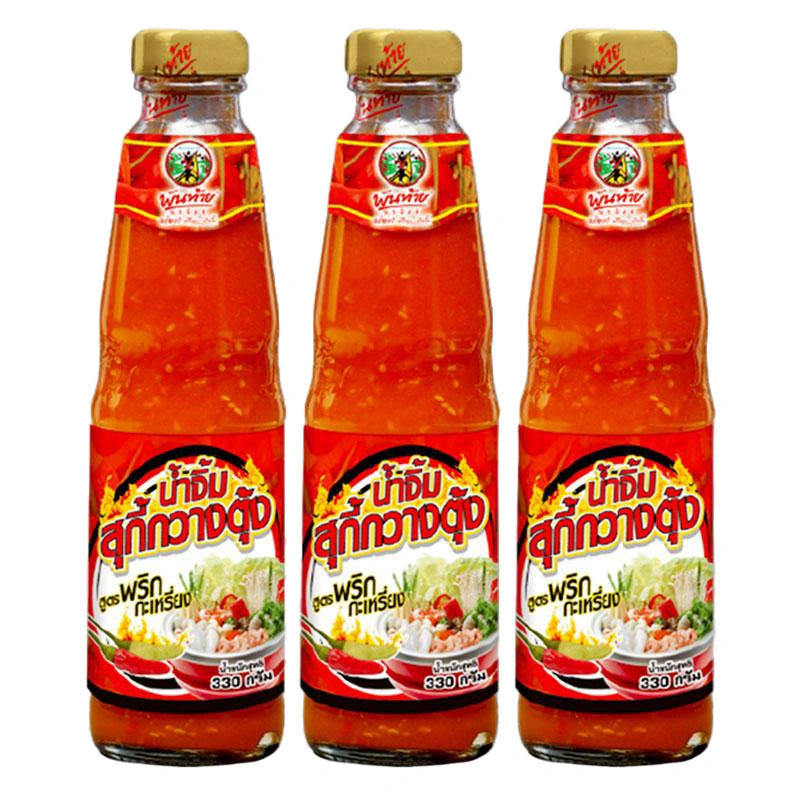 Pantainorasingh Sukiyaki Chili Sauce 330g x3