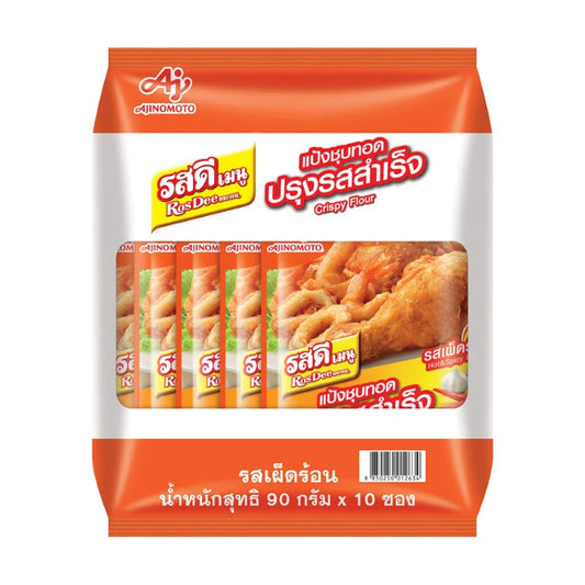 ROSDEE Tempura Chili Flour 90g x10