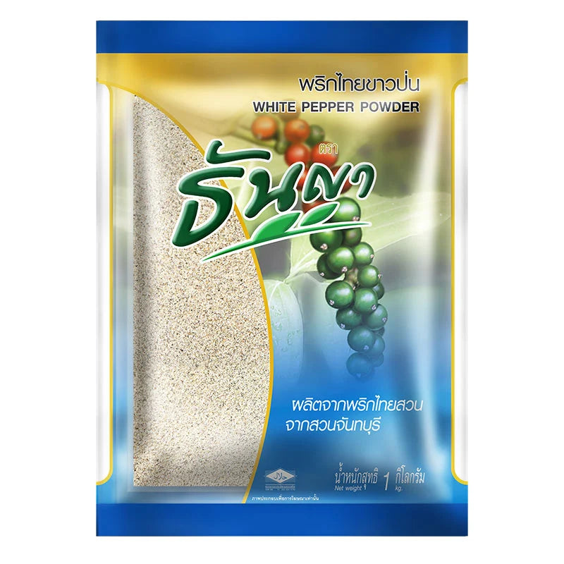 Thai Thanya white pepper powder in a 1 kg package, showing fine white pepper granules in the image.