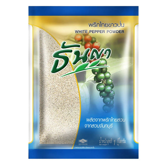 Thai Thanya white pepper powder in a 1 kg package, showing fine white pepper granules in the image.