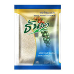 Thanya White Pepper Powder 1kg in a clear plastic bag, showing fine white pepper granules for culinary use.