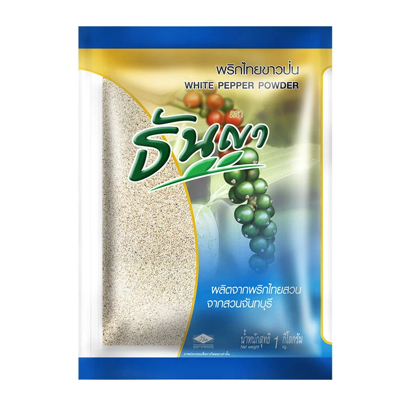 Thanya White Pepper Powder 1kg