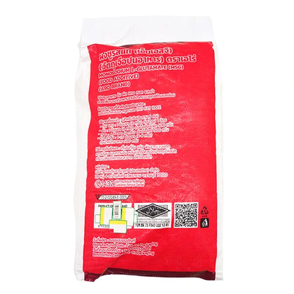 ARO Monosodium Glutamate 10kg
