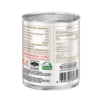 Carnation Plus Sweetened Condensed Milk 380g x6