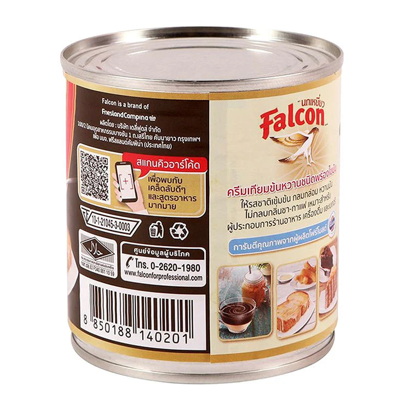 Falcon Sweetened Beverage Creamer 370g x6