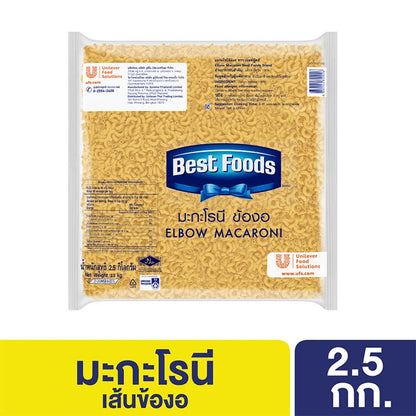 Best Foods Elbow Macaroni 2.5kg