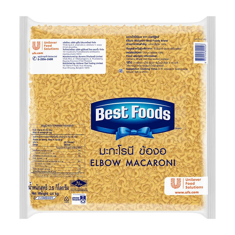BEST FOODS Elbow Macaroni 2.5kg