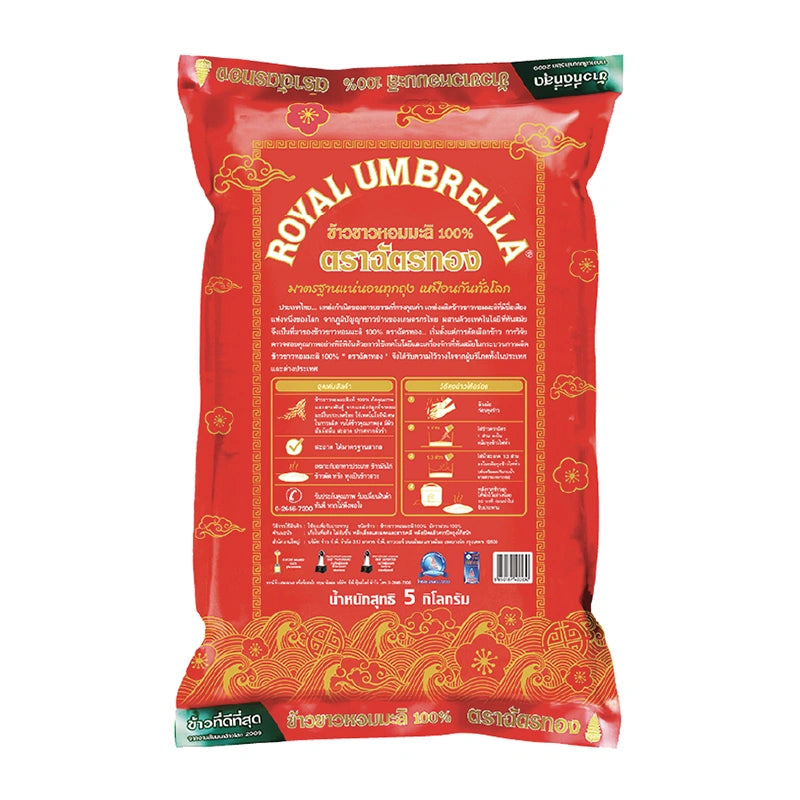 Chat Thong Jasmine Rice 100% 5kg