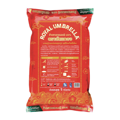 Chat Thong Jasmine Rice 100% 5kg