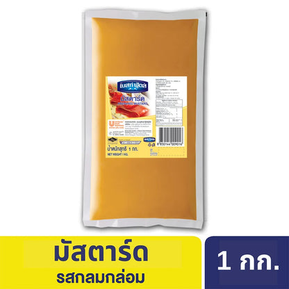 Best Foods Mustard 1kg