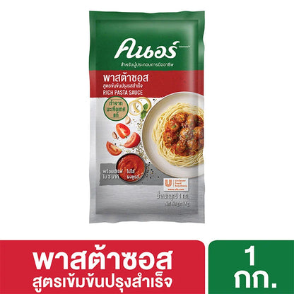 Knorr Rich Pasta Sauce 1kg